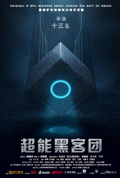 一比一仿日本大分大學毕业证